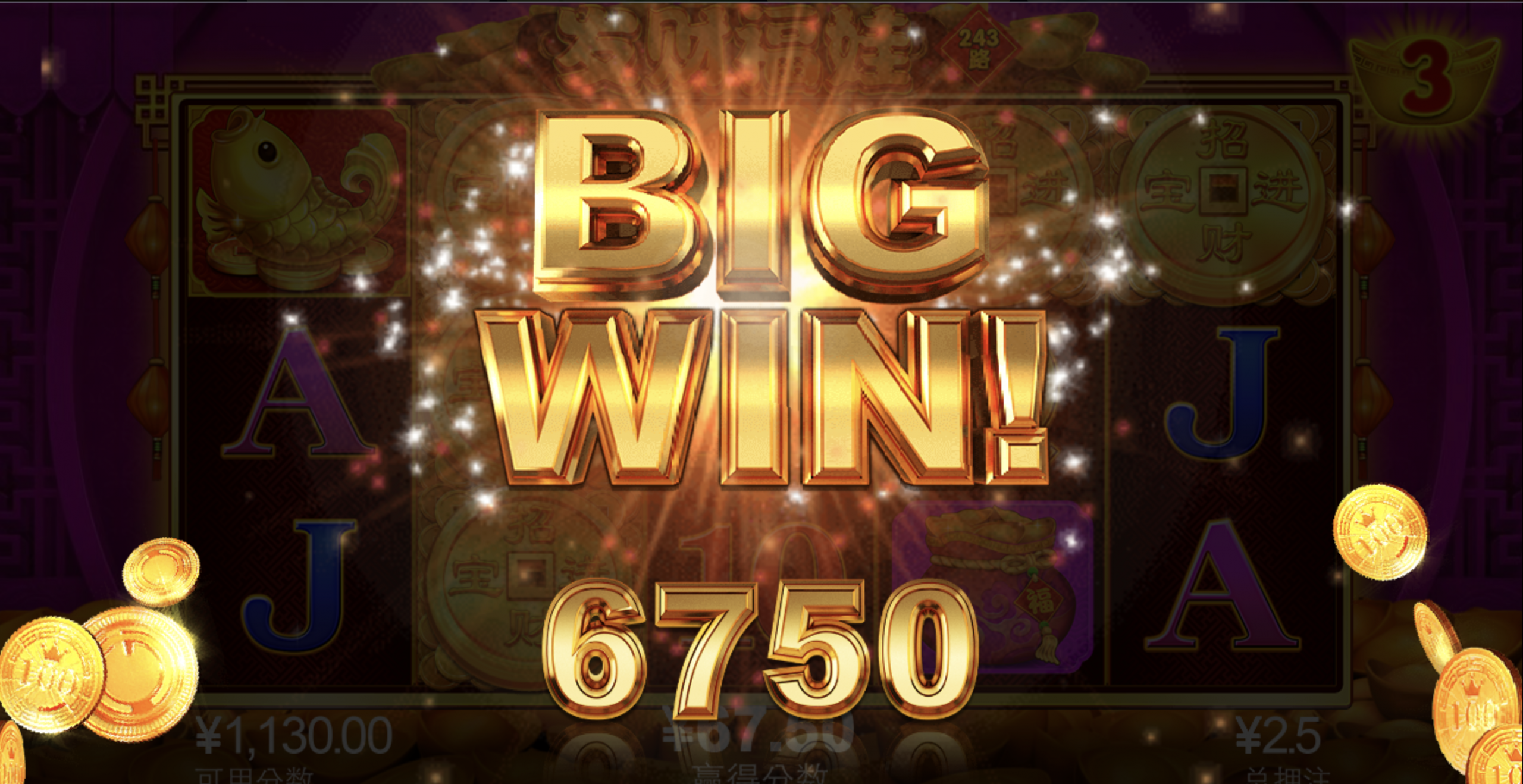 评论图片-博彩套利-博彩策略-博彩论坛