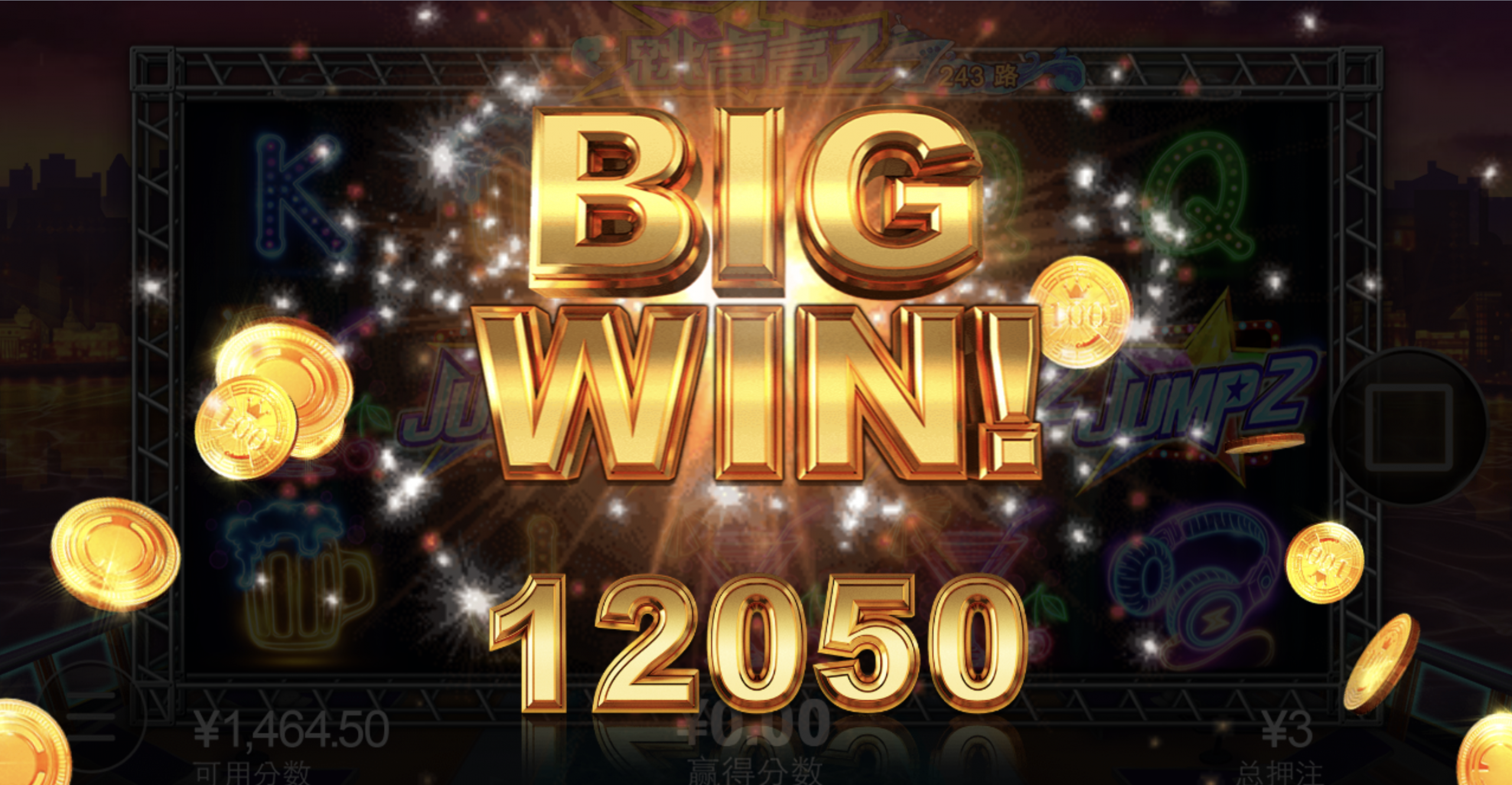 评论图片-博彩套利-博彩策略-博彩论坛