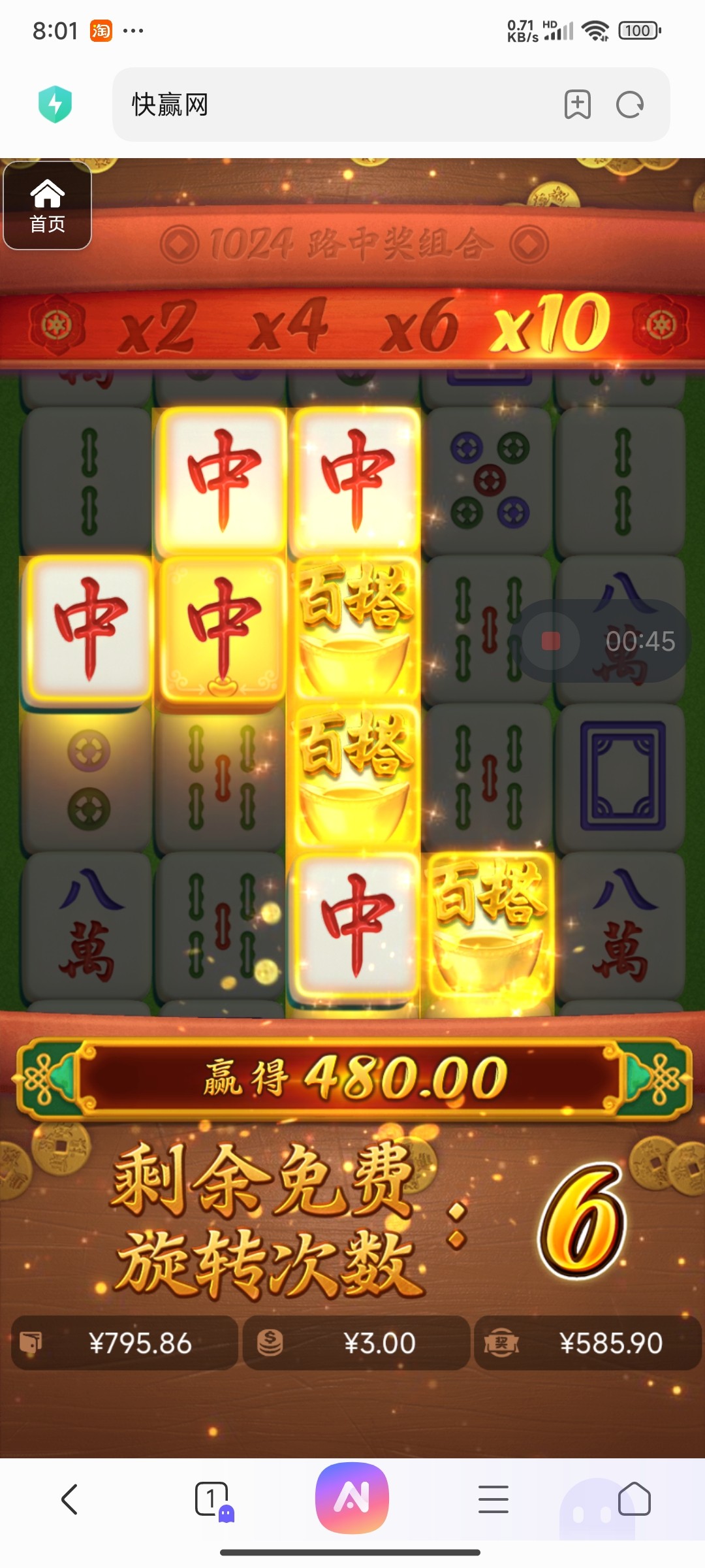 评论图片-博彩套利-博彩策略-博彩论坛