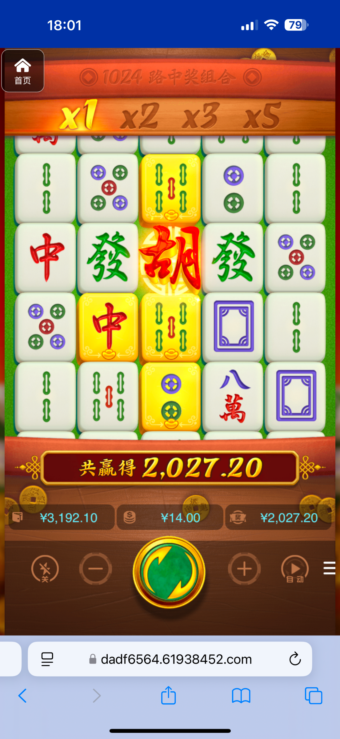 评论图片-博彩套利-博彩策略-博彩论坛