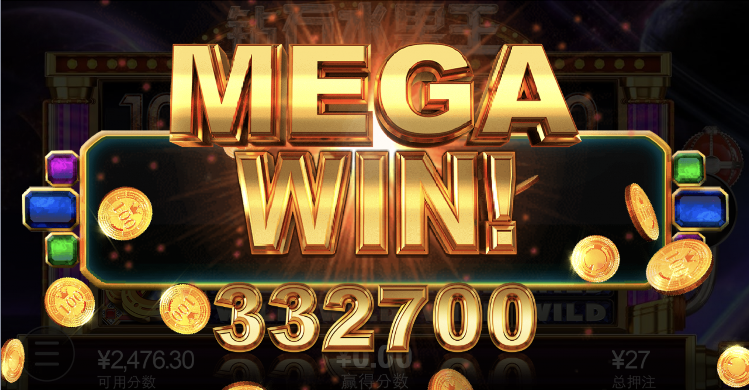 评论图片-博彩套利-博彩策略-博彩论坛