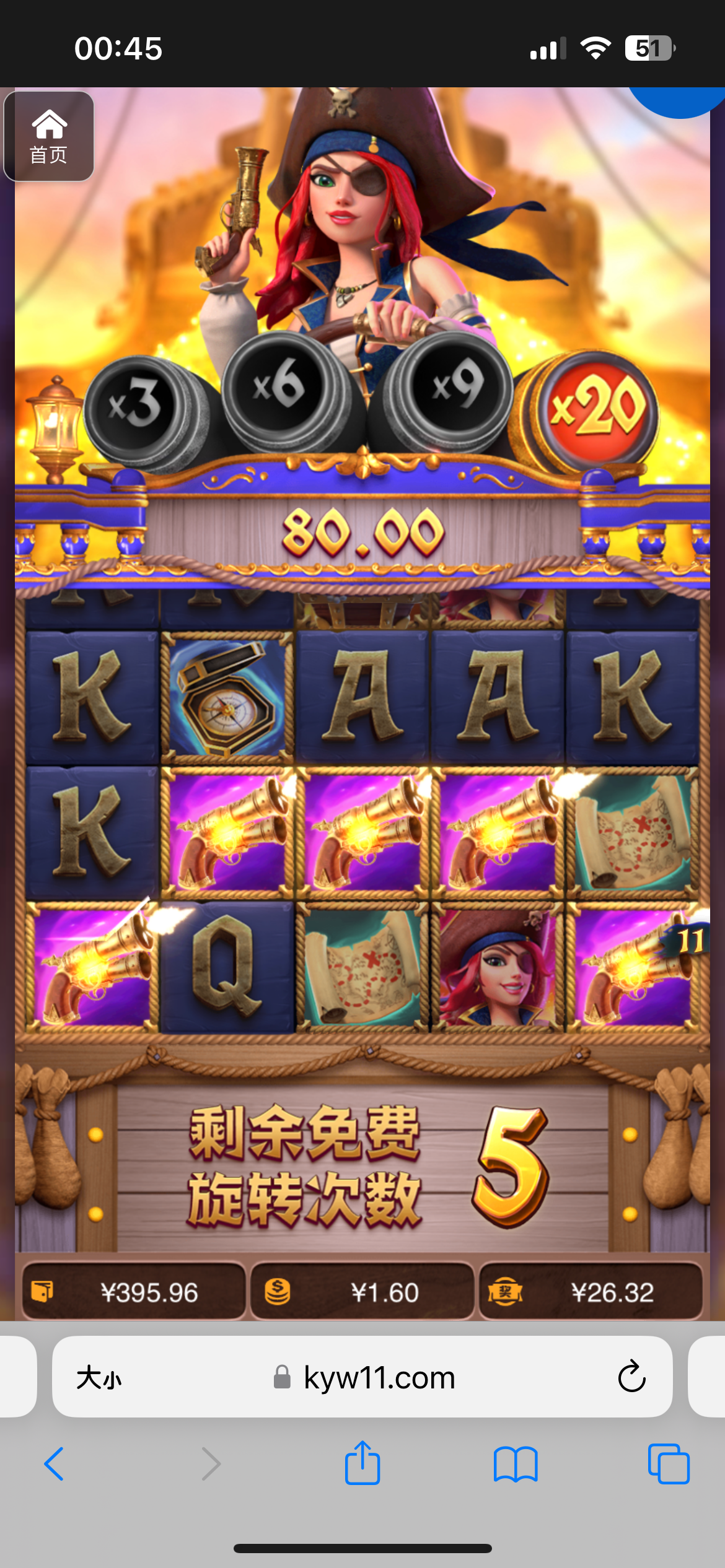 评论图片-博彩套利-博彩策略-博彩论坛