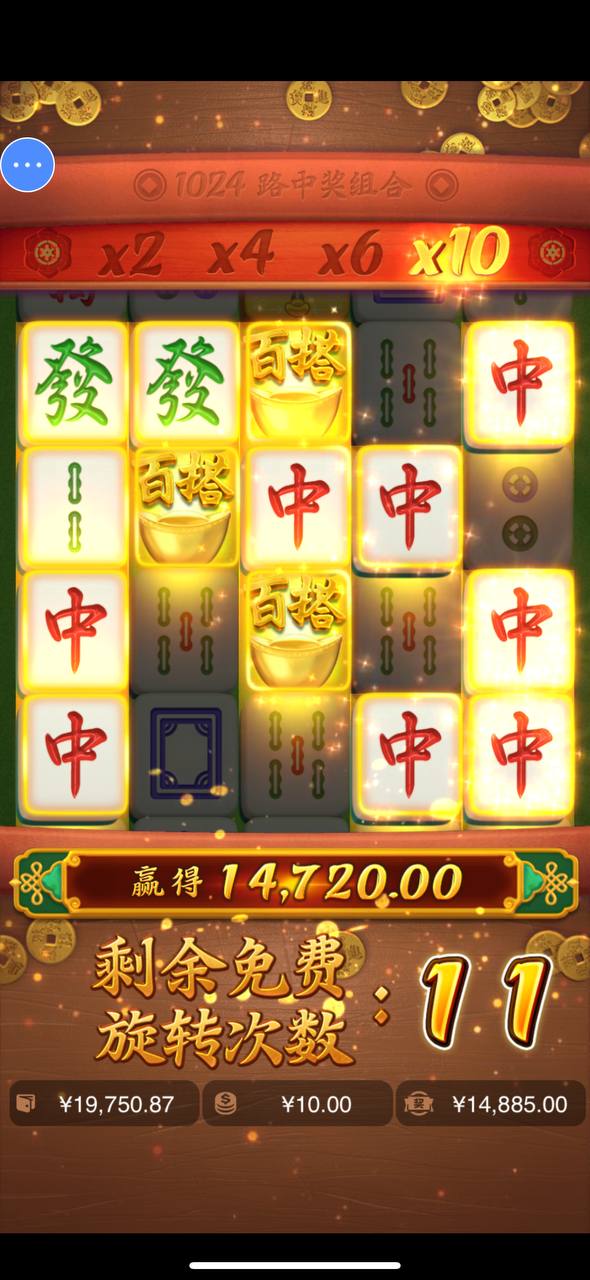 评论图片-博彩套利-博彩策略-博彩论坛