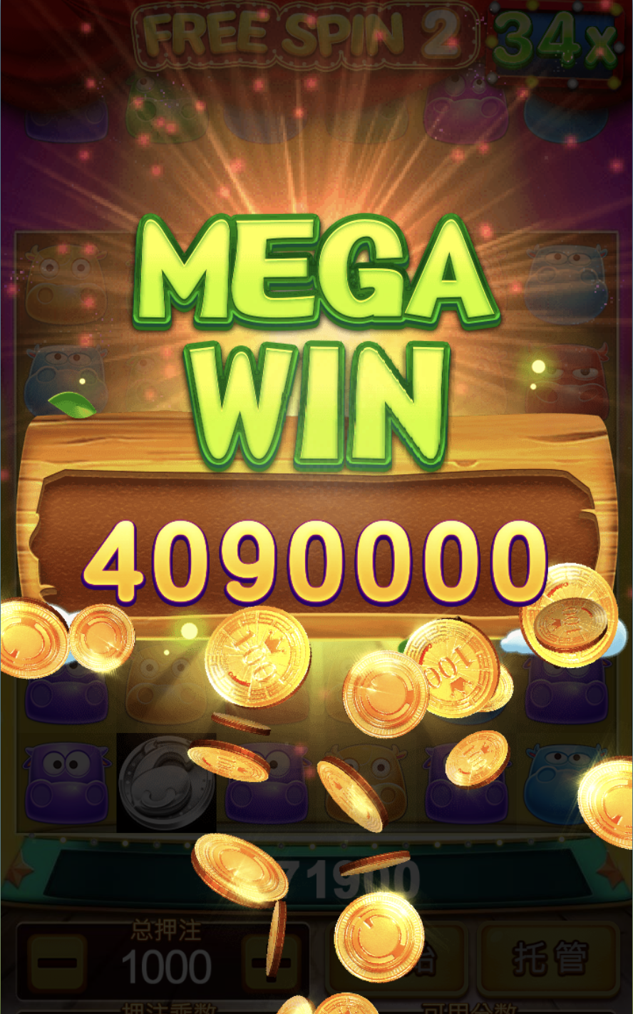 评论图片-博彩套利-博彩策略-博彩论坛