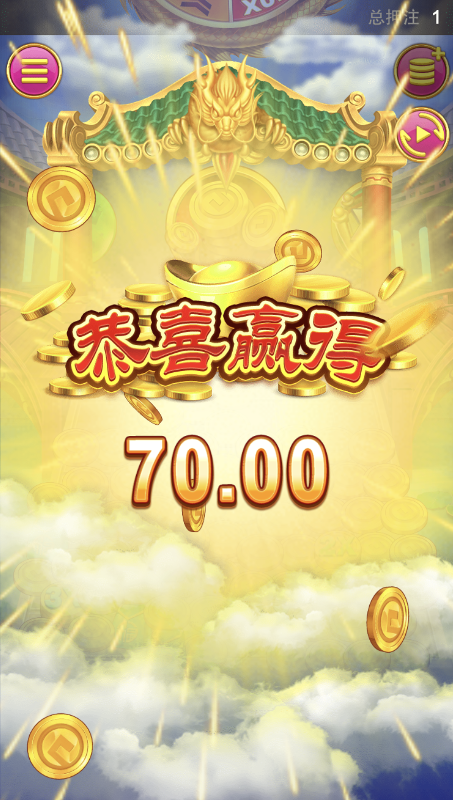 评论图片-博彩套利-博彩策略-博彩论坛