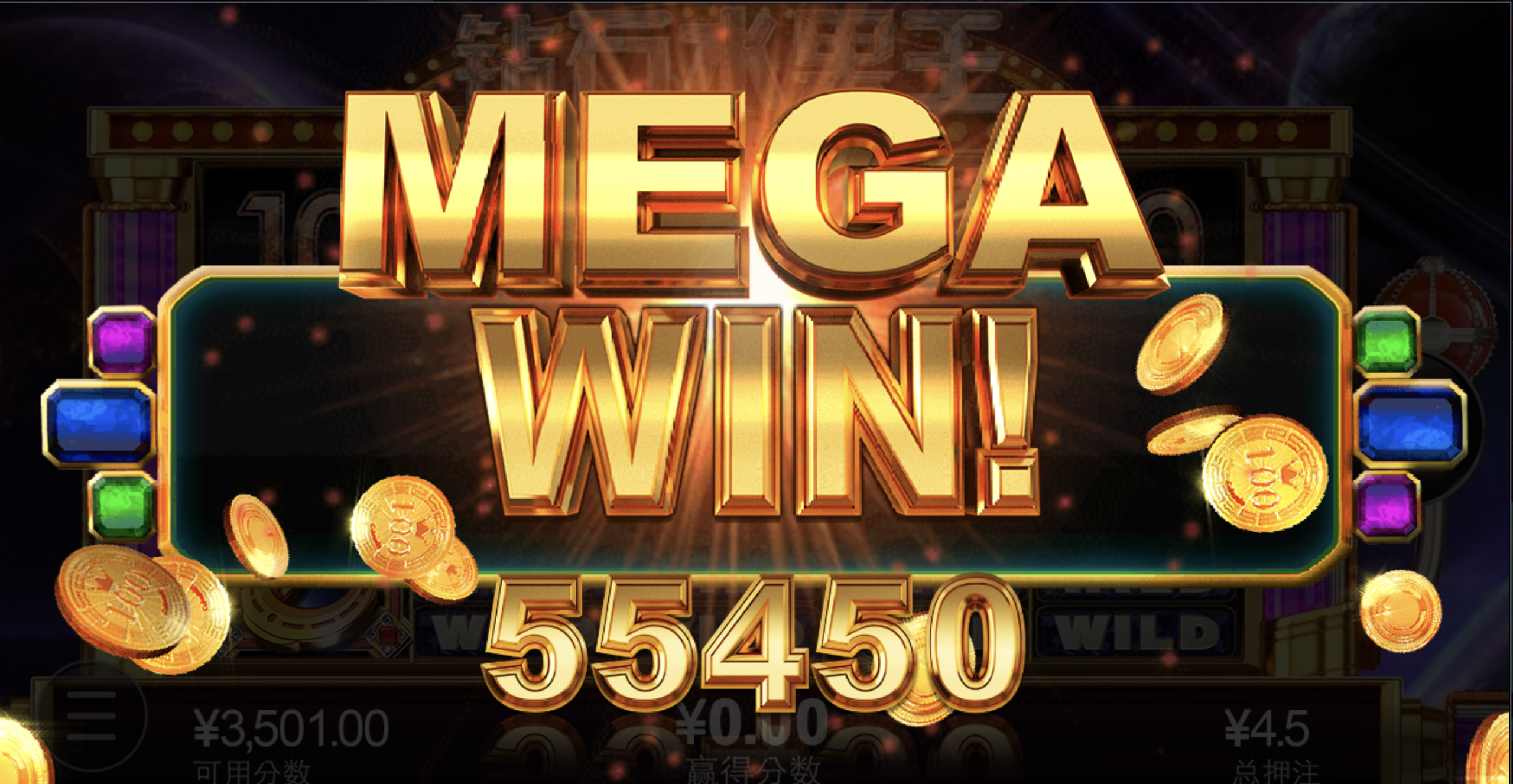 评论图片-博彩套利-博彩策略-博彩论坛