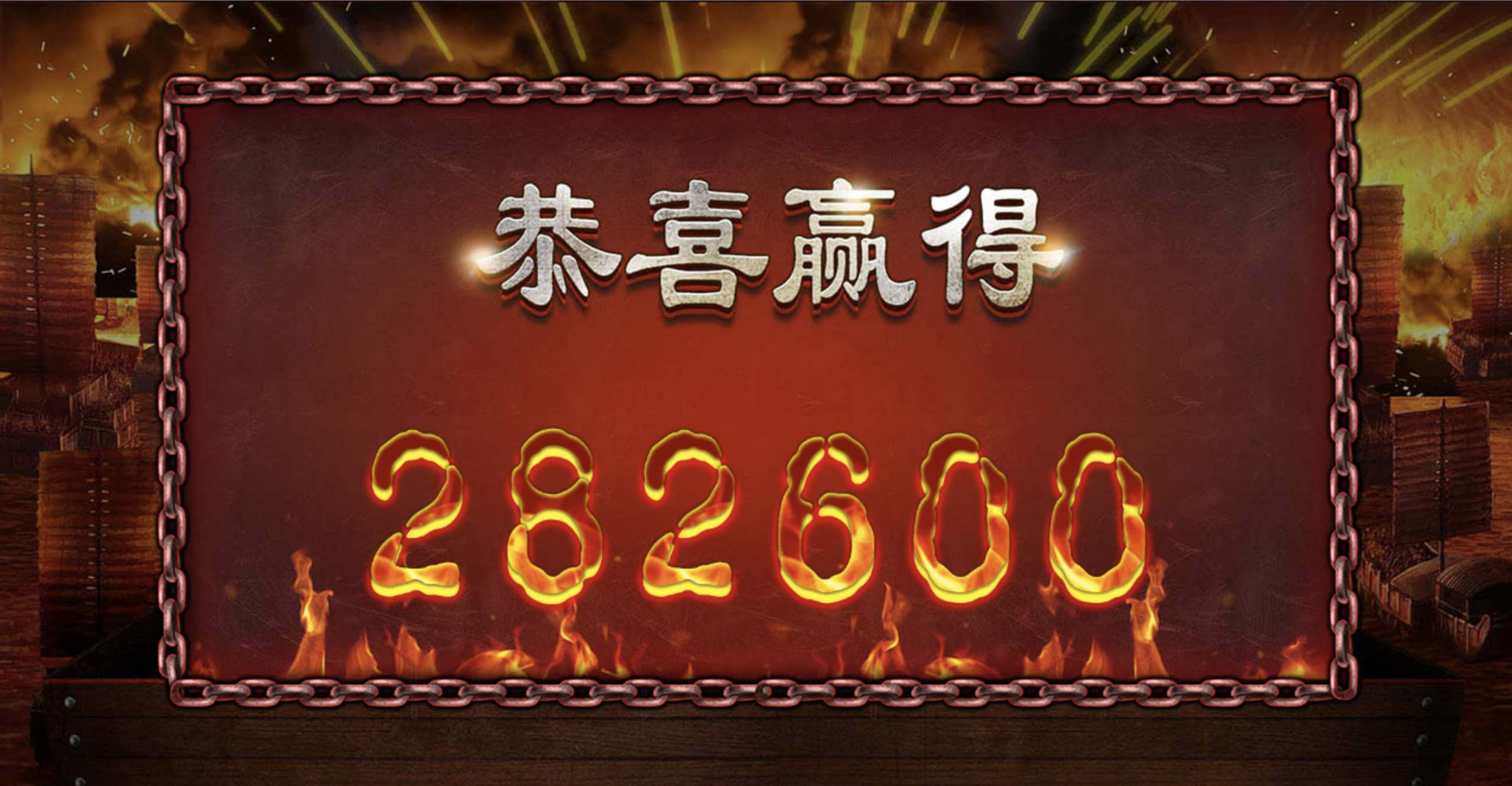 评论图片-博彩套利-博彩策略-博彩论坛