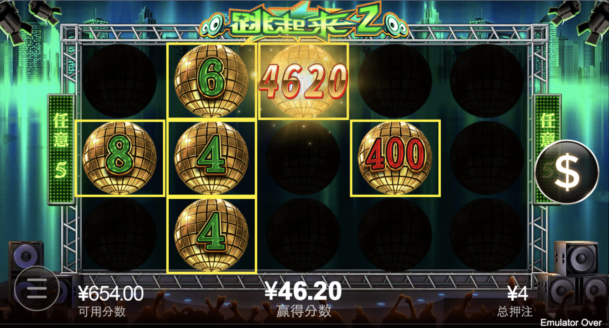 评论图片-博彩套利-博彩策略-博彩论坛