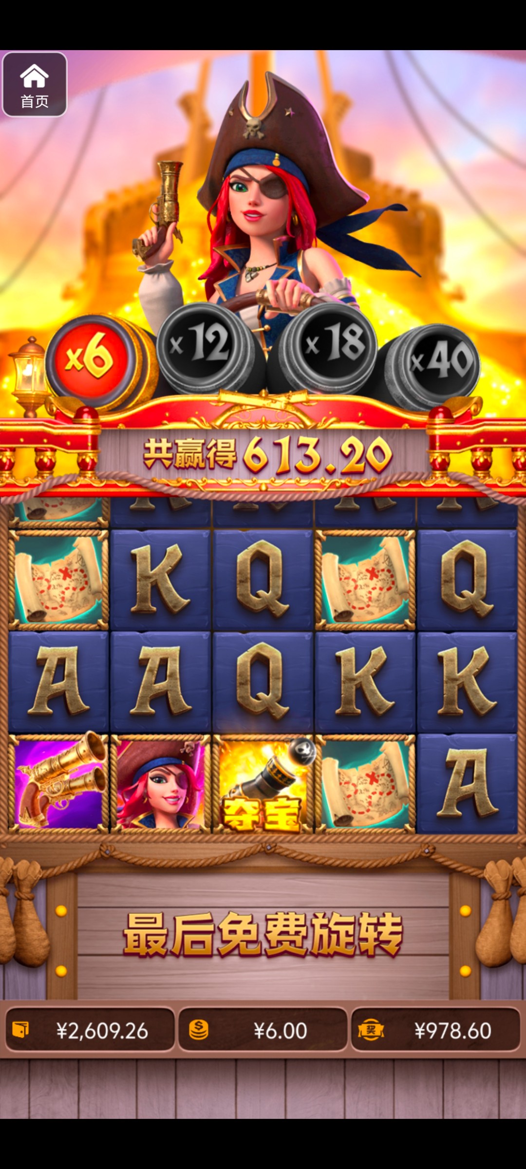 评论图片-博彩套利-博彩策略-博彩论坛