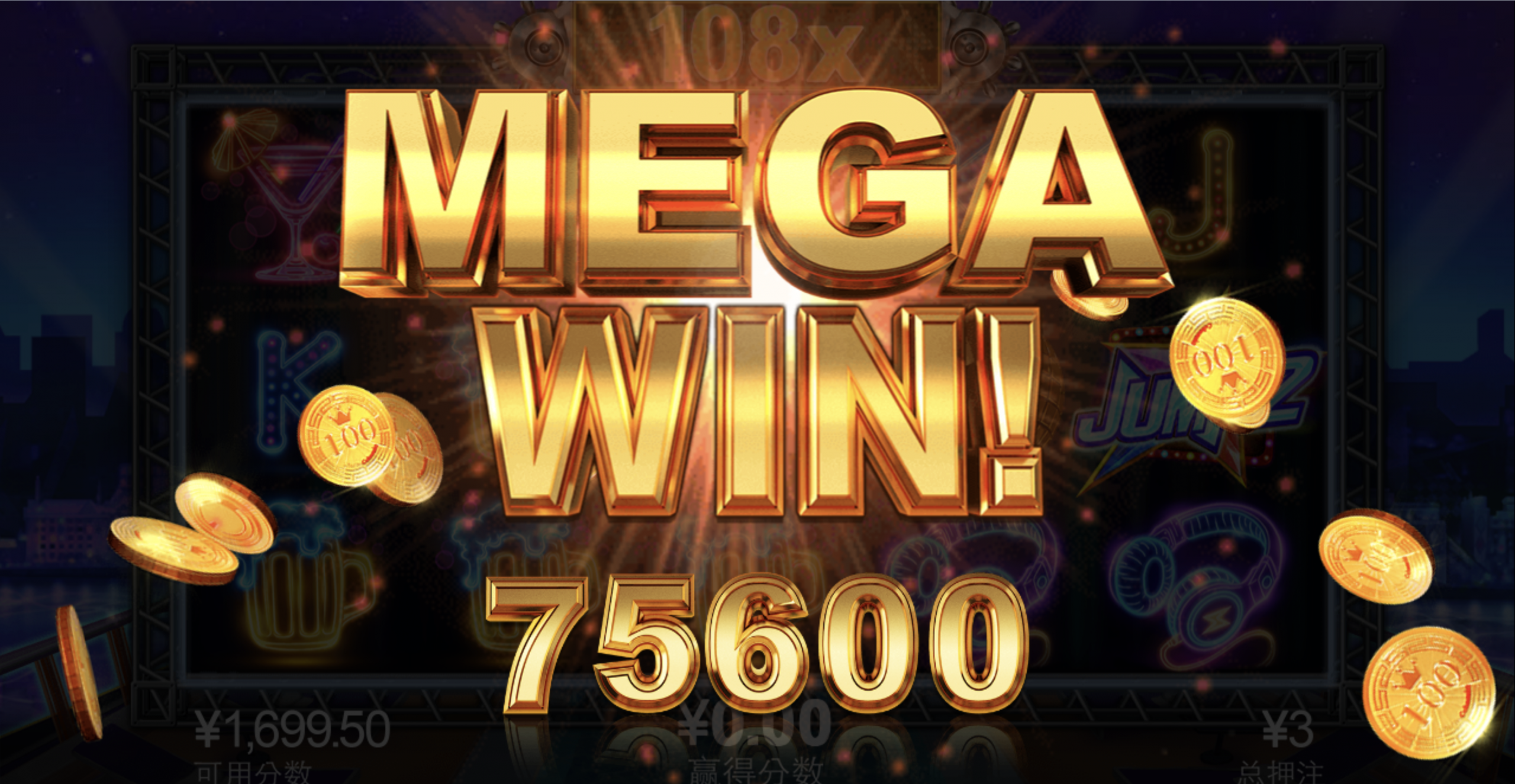 评论图片-博彩套利-博彩策略-博彩论坛