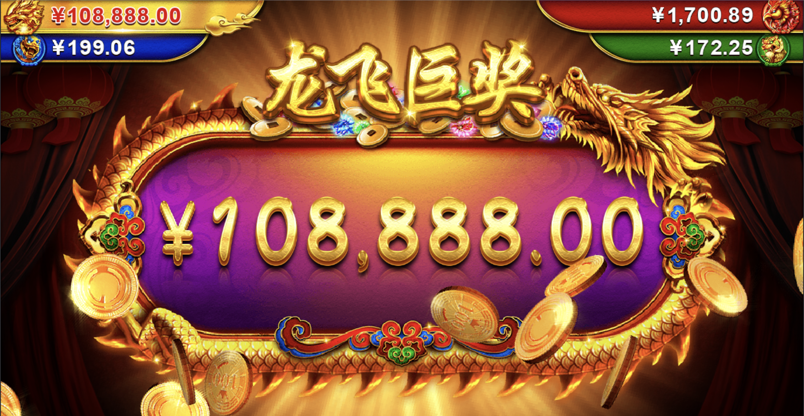 评论图片-博彩套利-博彩策略-博彩论坛