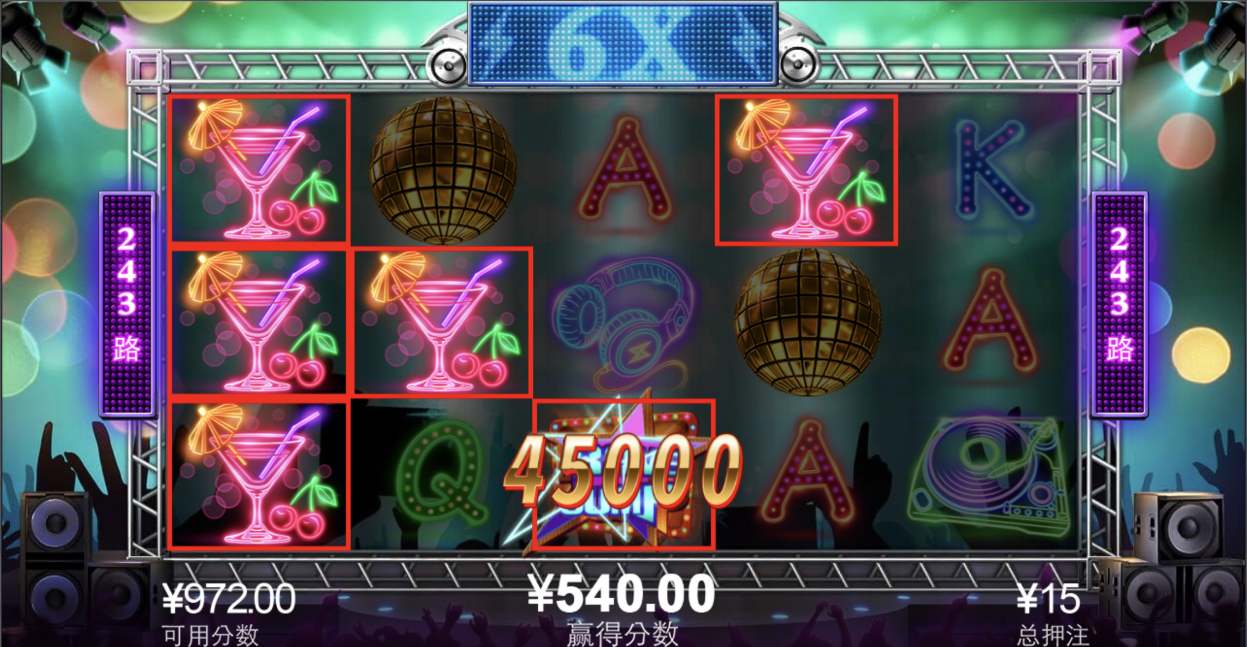 评论图片-博彩套利-博彩策略-博彩论坛