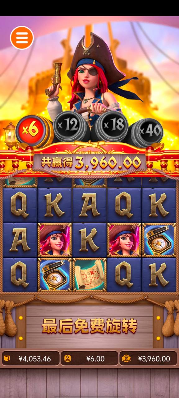 评论图片-博彩套利-博彩策略-博彩论坛