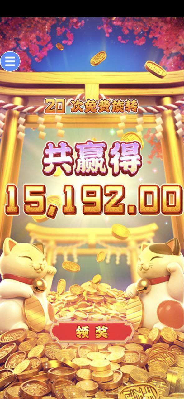 评论图片-博彩套利-博彩策略-博彩论坛