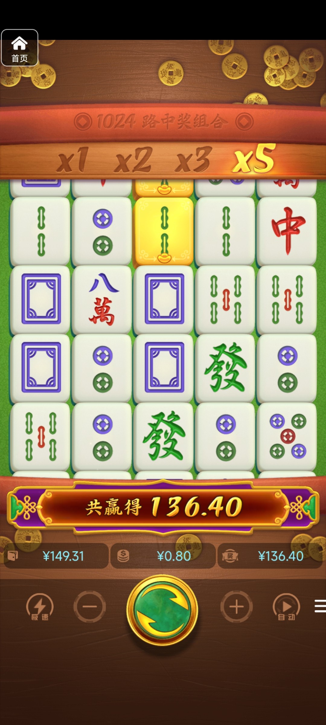 评论图片-博彩套利-博彩策略-博彩论坛