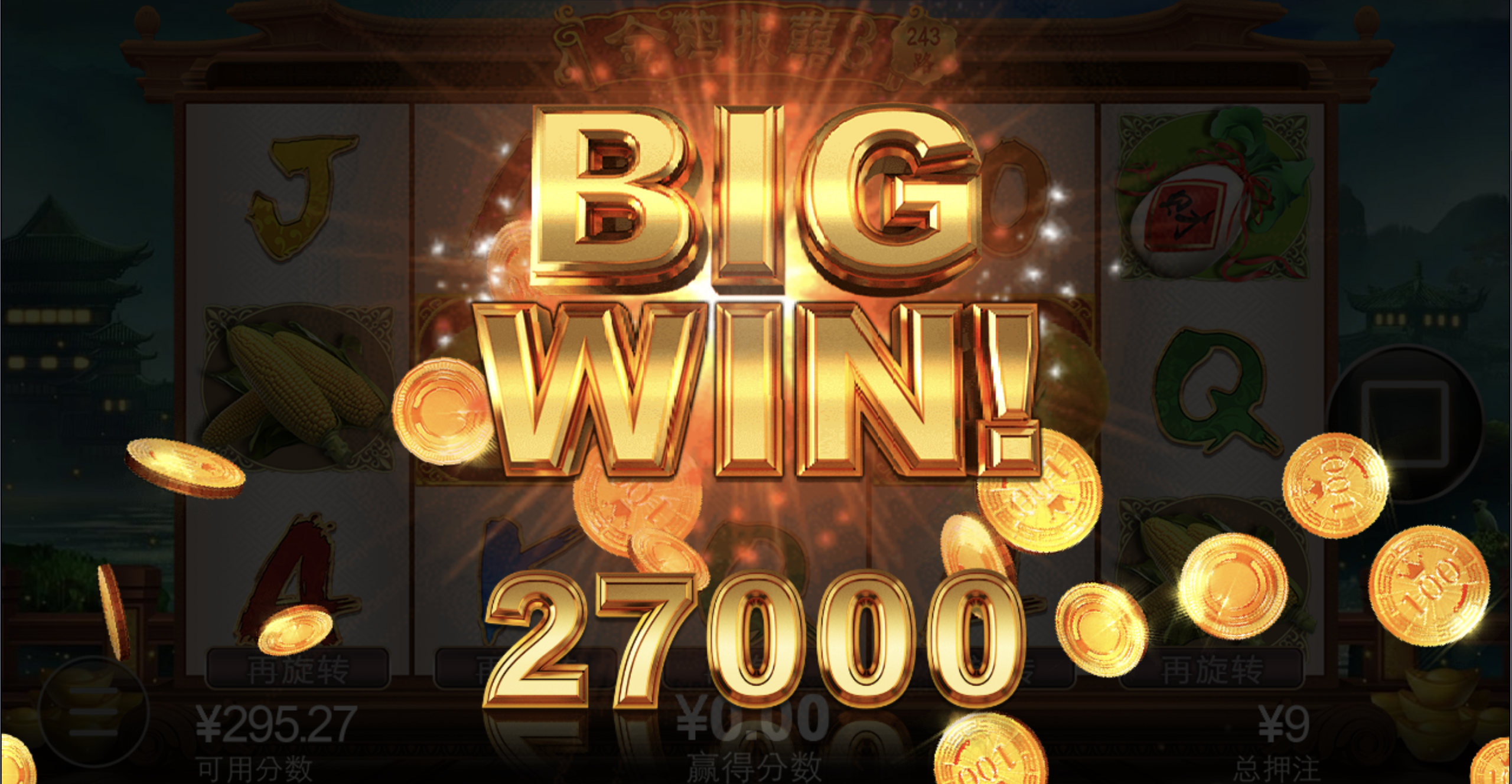 评论图片-博彩套利-博彩策略-博彩论坛