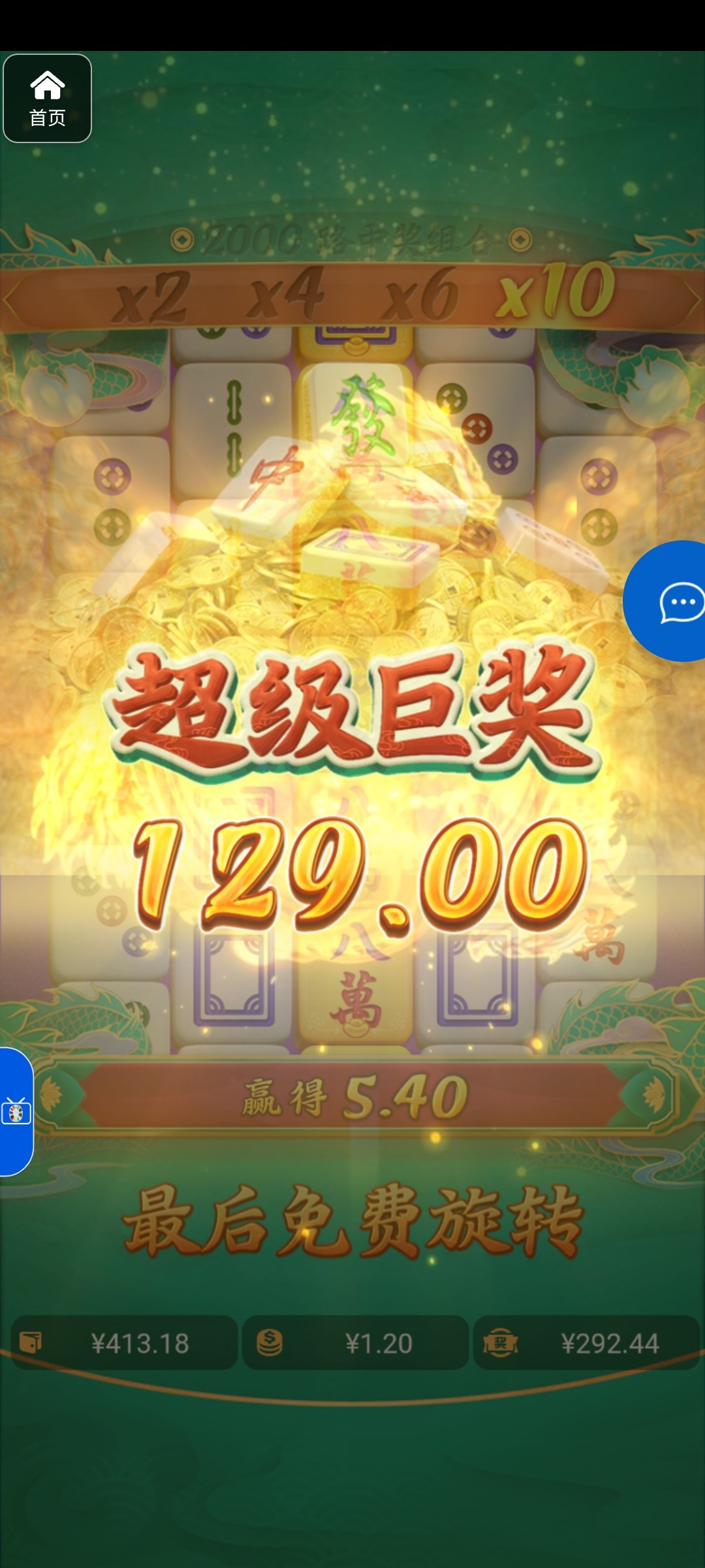 评论图片-博彩套利-博彩策略-博彩论坛