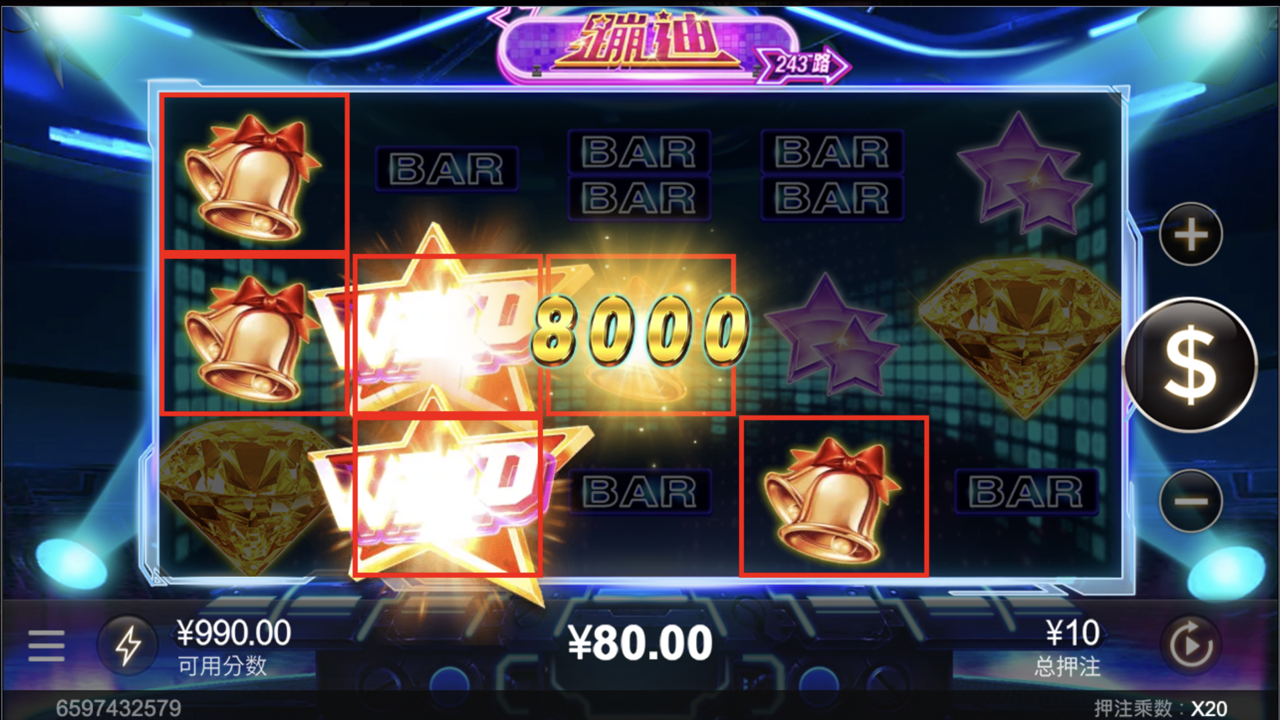 评论图片-博彩套利-博彩策略-博彩论坛