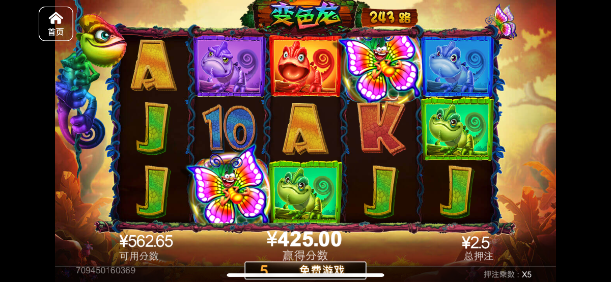 评论图片-博彩套利-博彩策略-博彩论坛