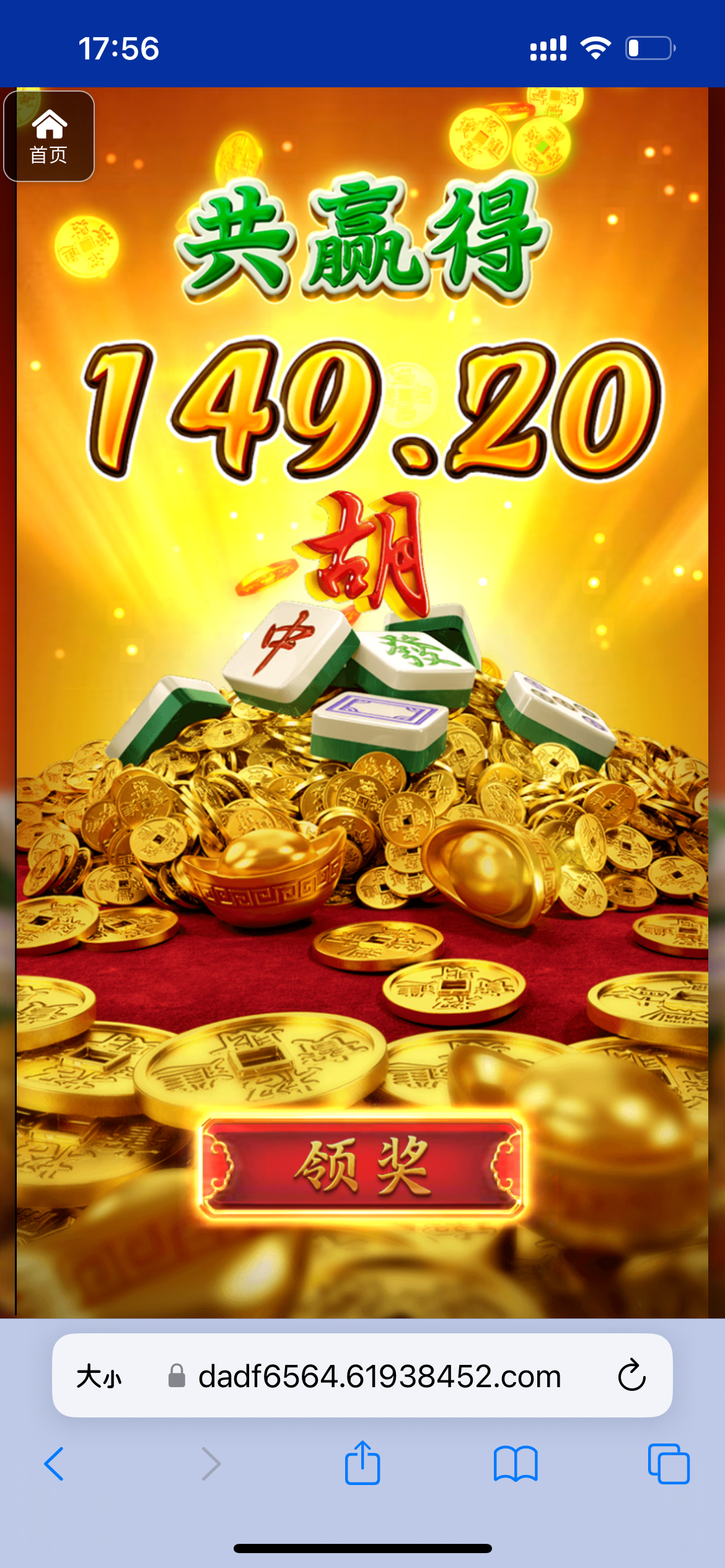 评论图片-博彩套利-博彩策略-博彩论坛