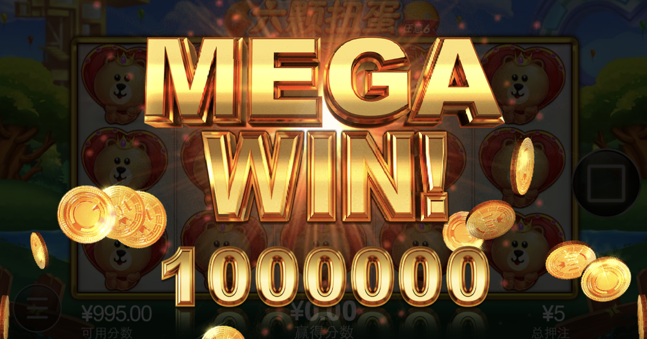 评论图片-博彩套利-博彩策略-博彩论坛