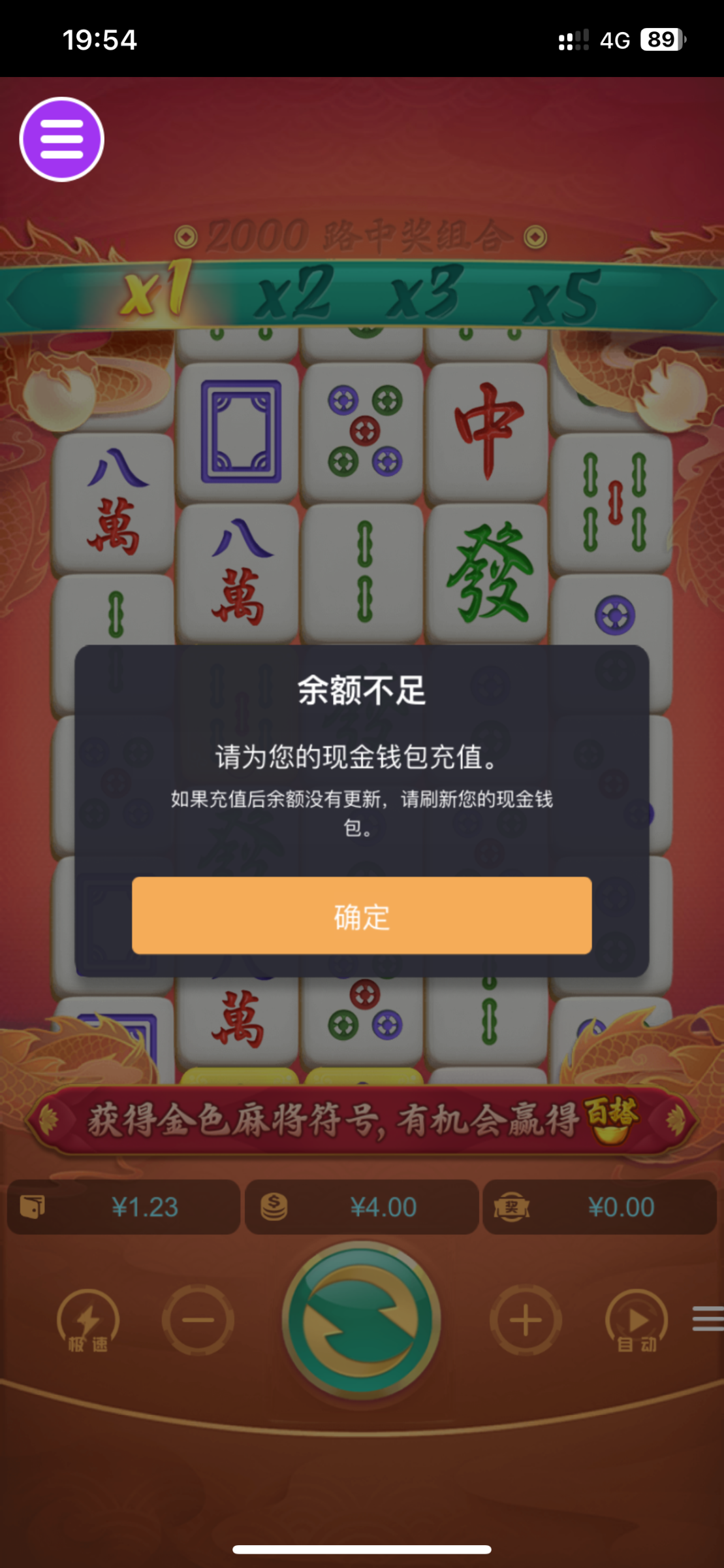 评论图片-博彩套利-博彩策略-博彩论坛