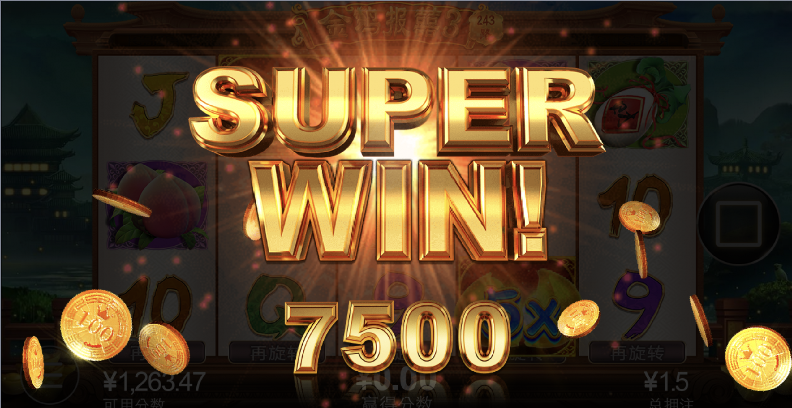 评论图片-博彩套利-博彩策略-博彩论坛