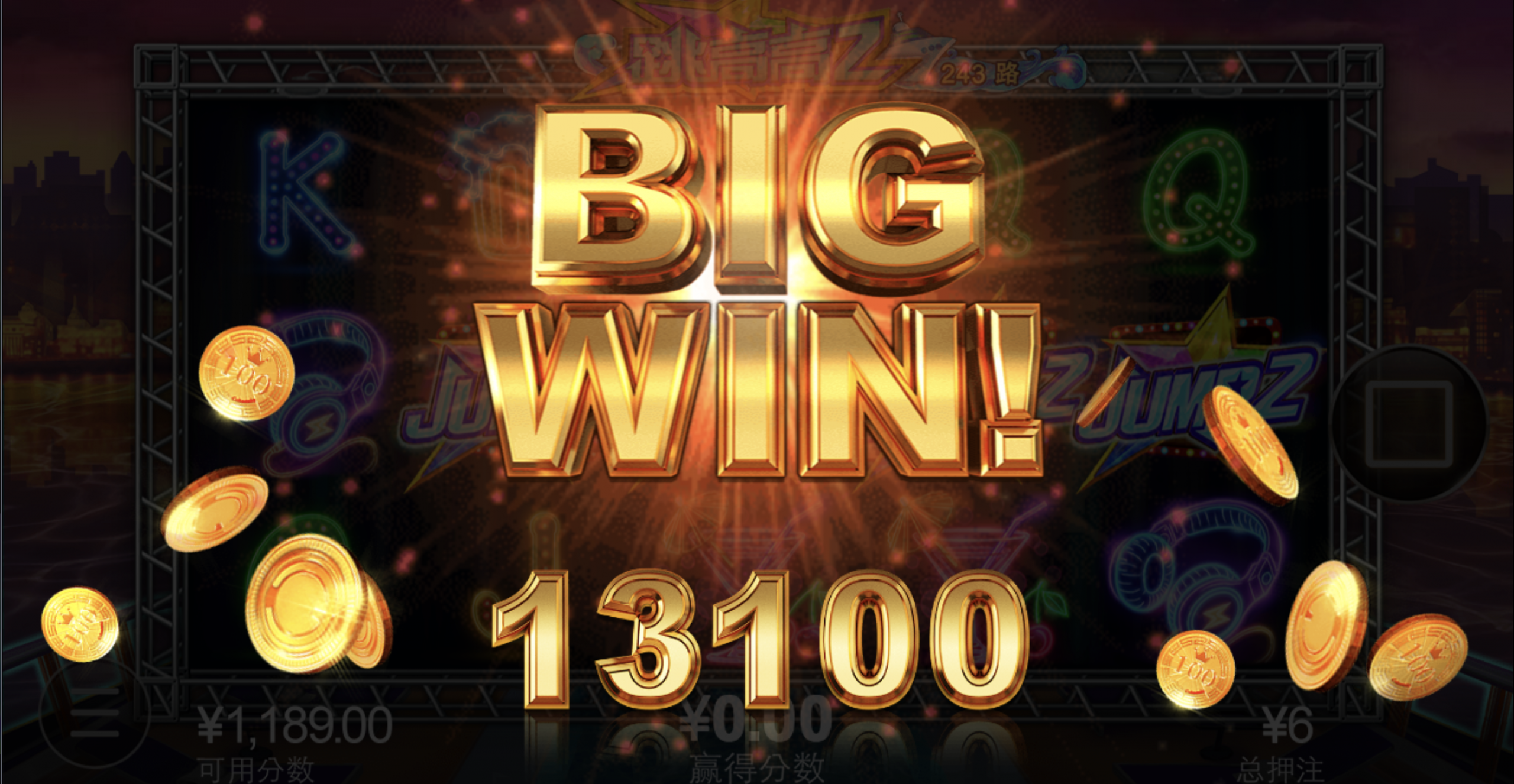 评论图片-博彩套利-博彩策略-博彩论坛