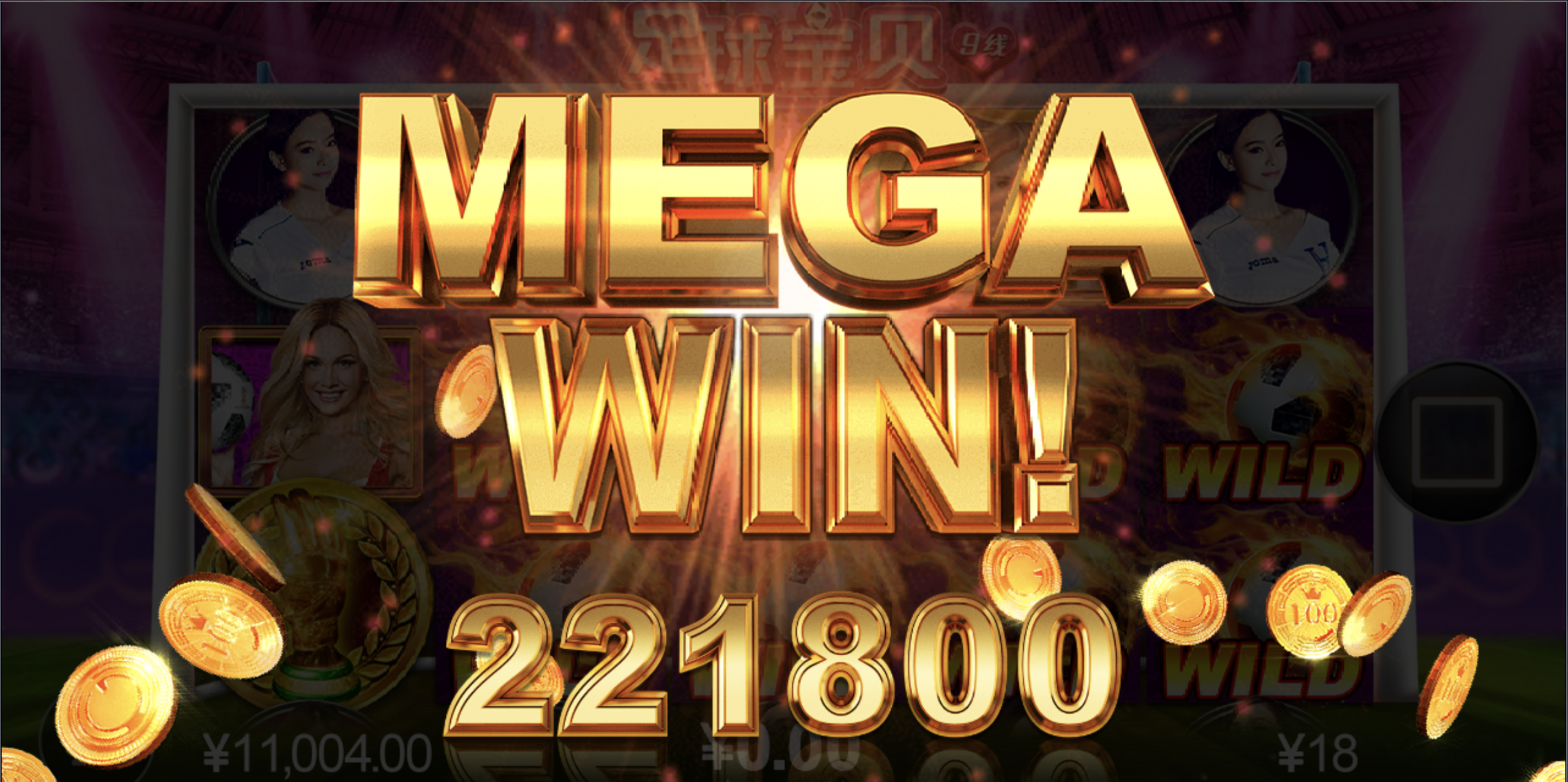 评论图片-博彩套利-博彩策略-博彩论坛