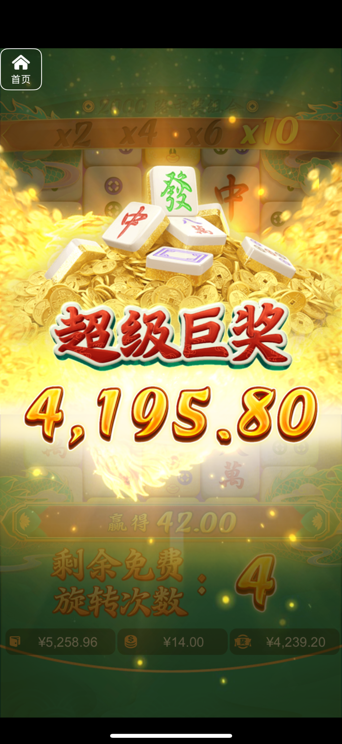 评论图片-博彩套利-博彩策略-博彩论坛