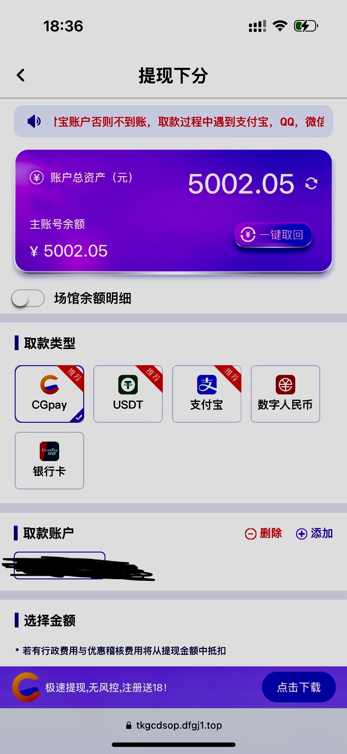 评论图片-博彩套利-博彩策略-博彩论坛