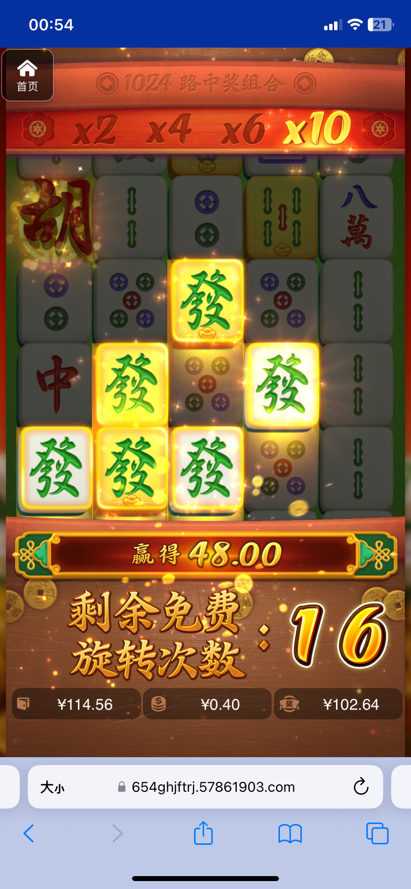 评论图片-博彩套利-博彩策略-博彩论坛