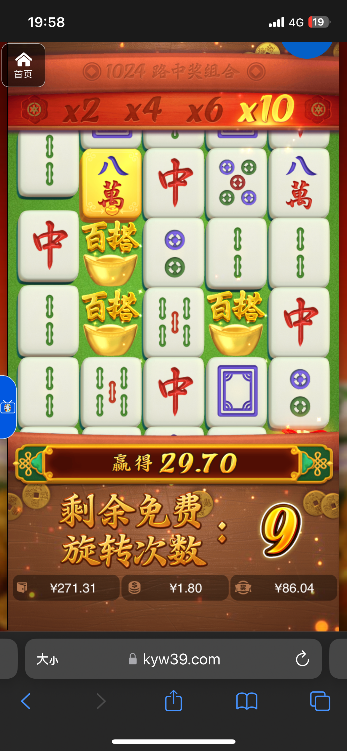 评论图片-博彩套利-博彩策略-博彩论坛