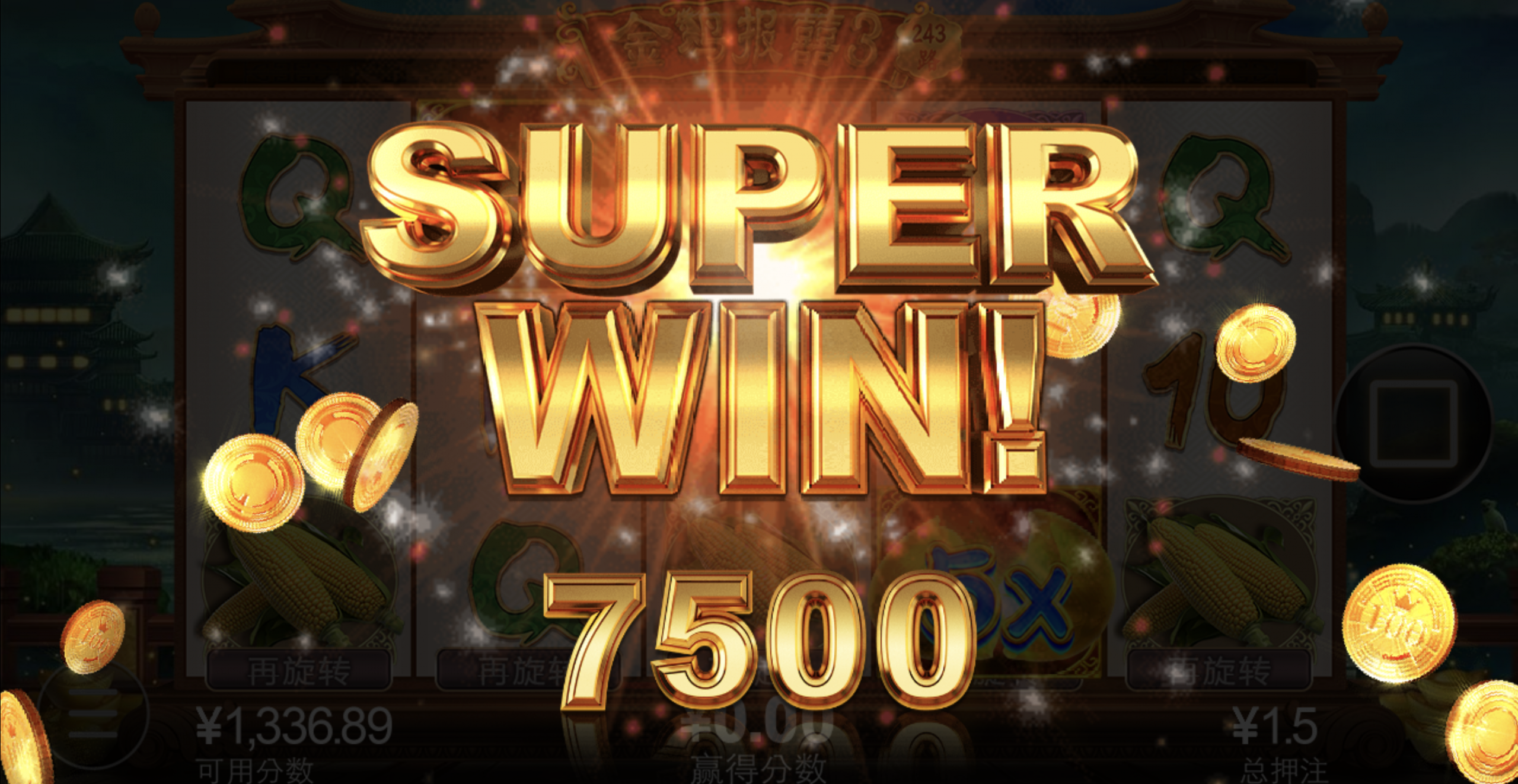 评论图片-博彩套利-博彩策略-博彩论坛