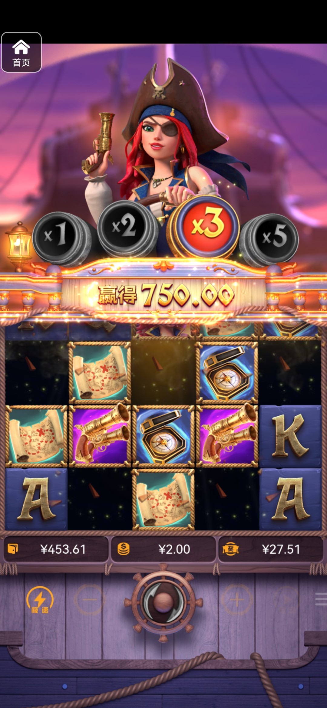 评论图片-博彩套利-博彩策略-博彩论坛