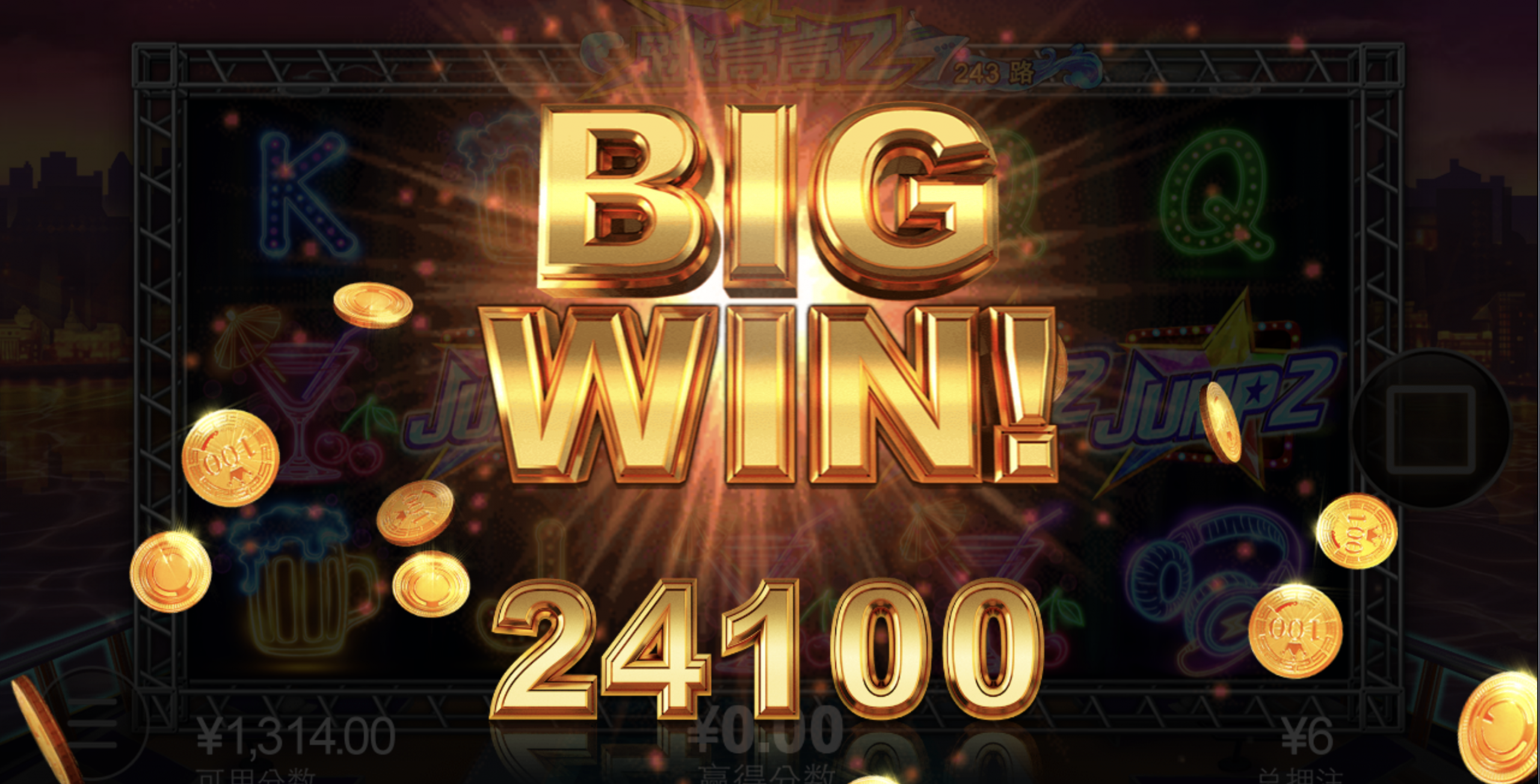 评论图片-博彩套利-博彩策略-博彩论坛