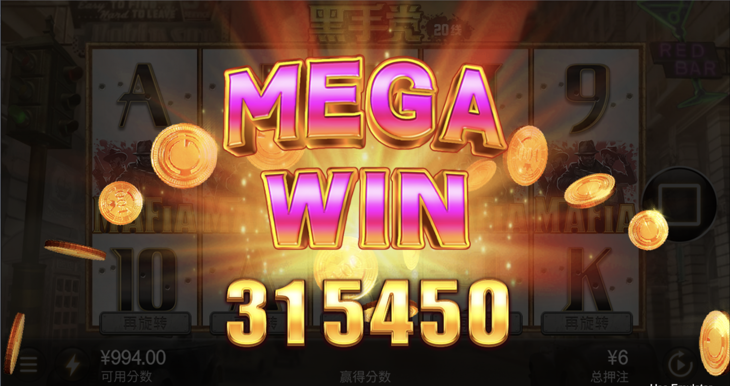 评论图片-博彩套利-博彩策略-博彩论坛