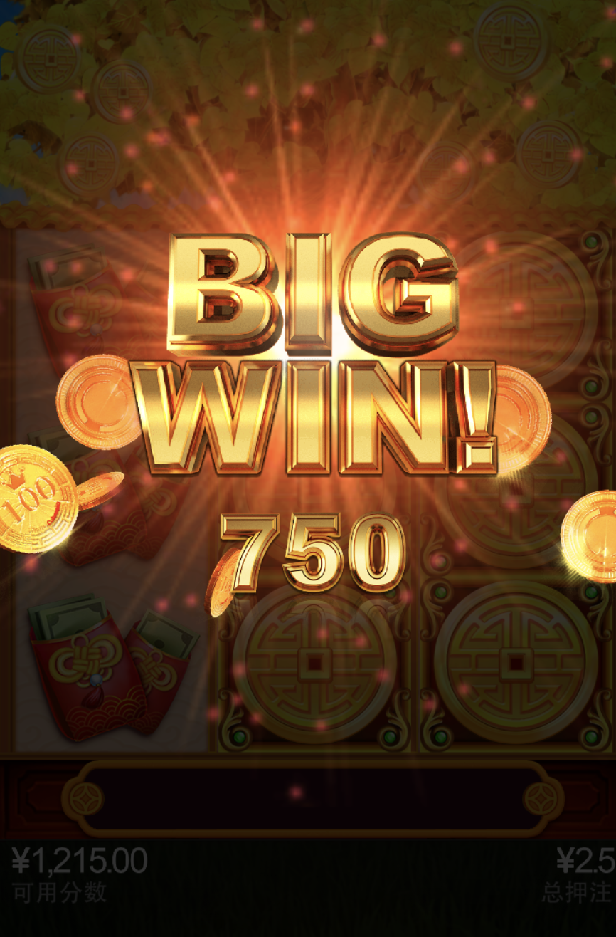 评论图片-博彩套利-博彩策略-博彩论坛