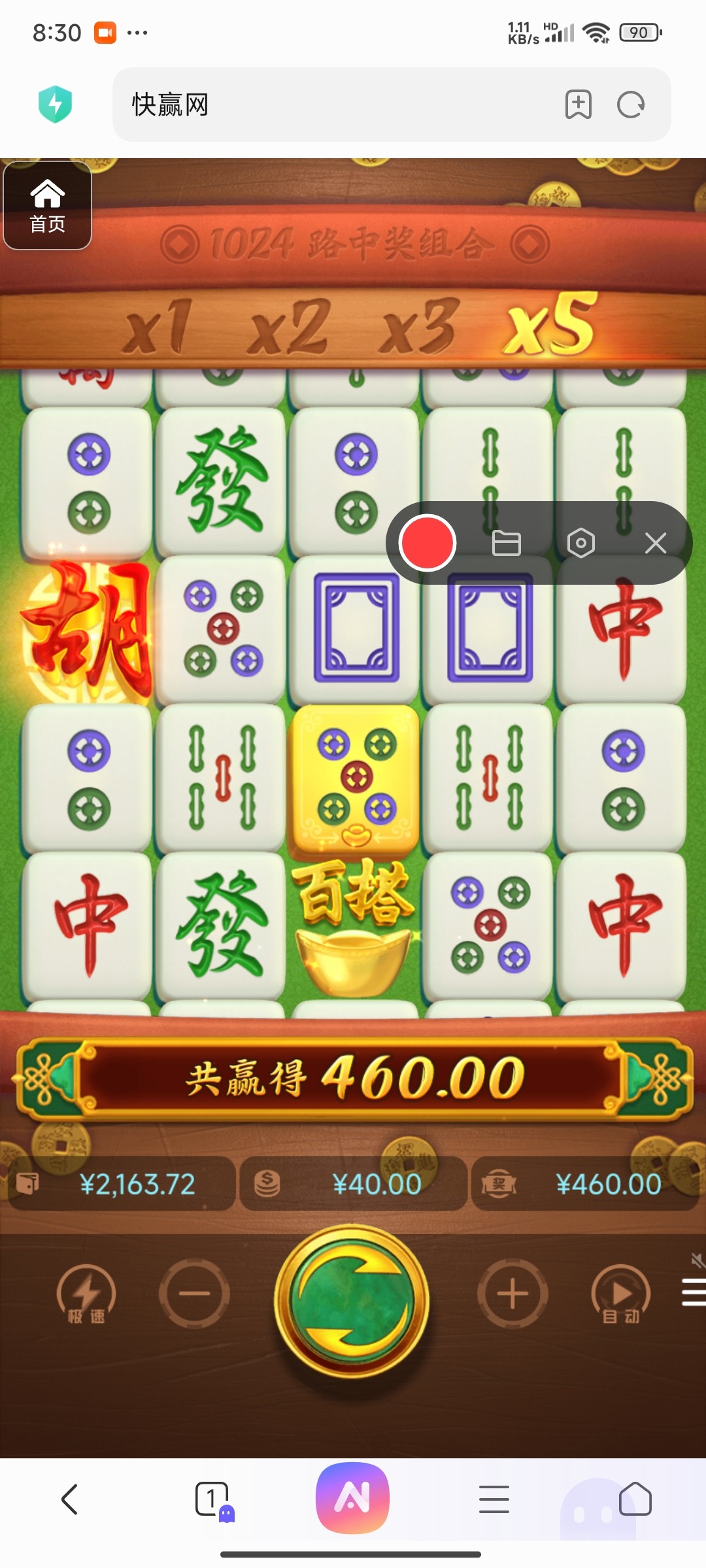 评论图片-博彩套利-博彩策略-博彩论坛