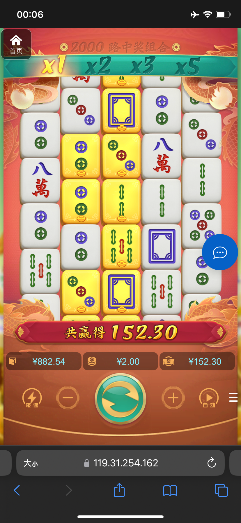 评论图片-博彩套利-博彩策略-博彩论坛