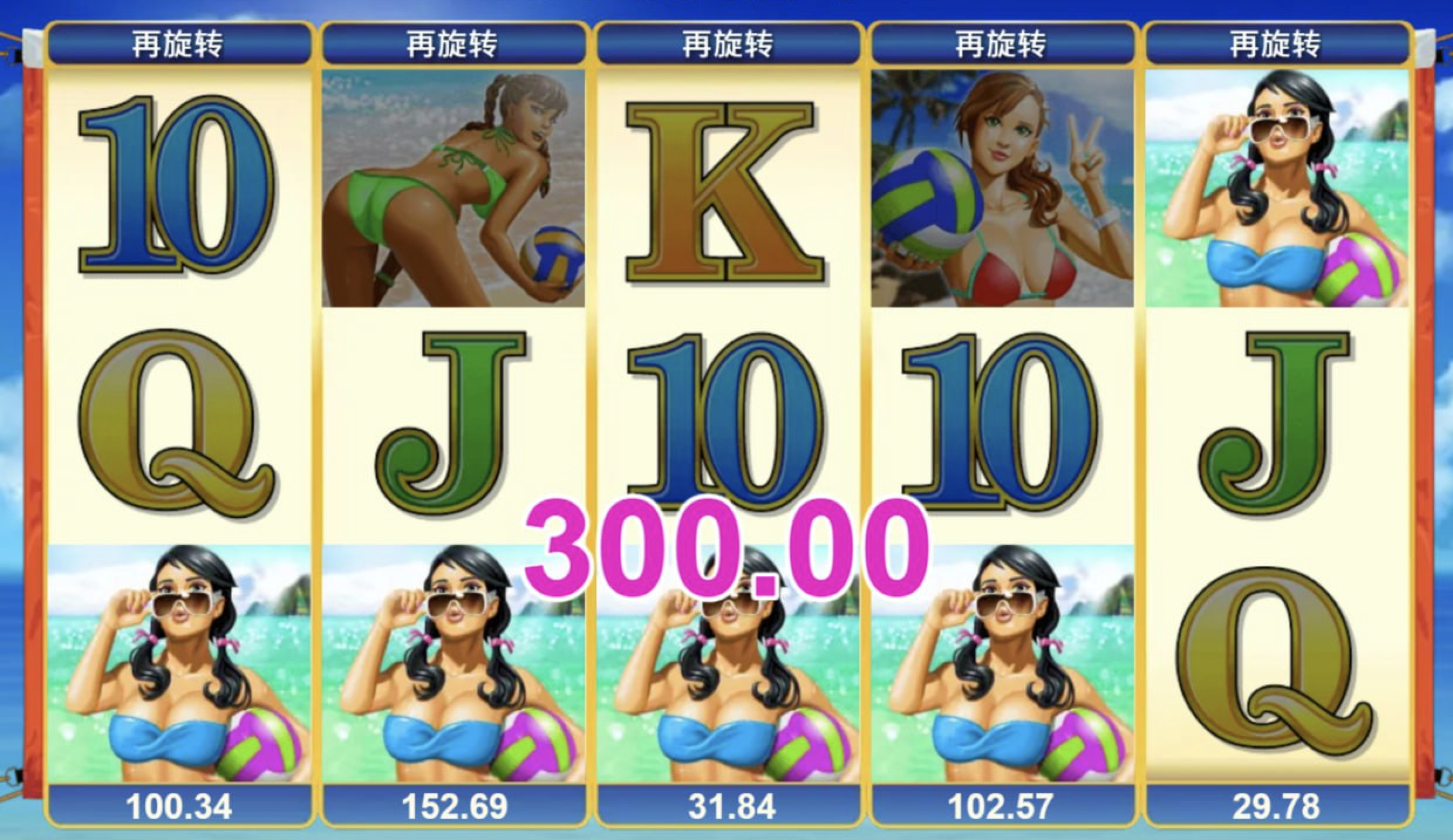 评论图片-博彩套利-博彩策略-博彩论坛