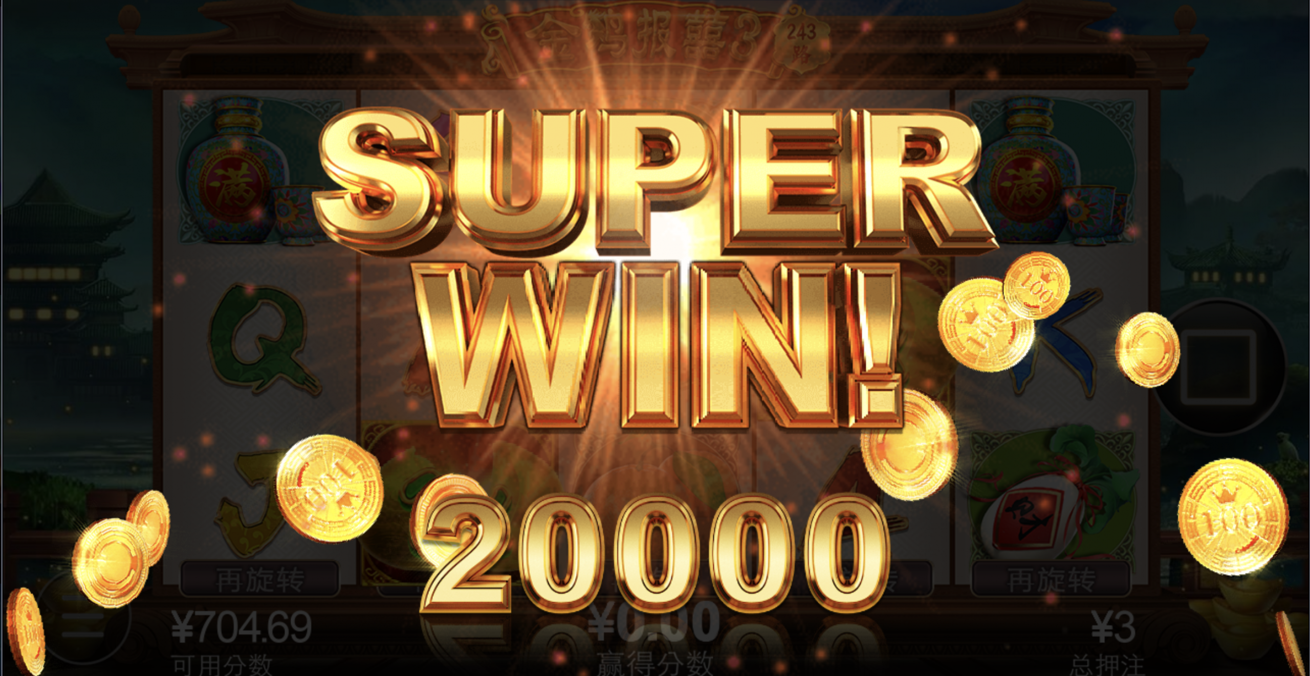 评论图片-博彩套利-博彩策略-博彩论坛