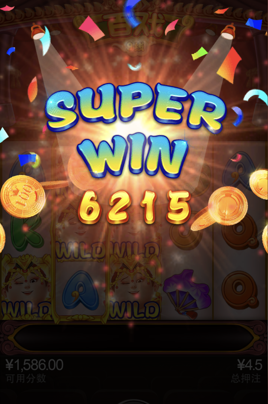 评论图片-博彩套利-博彩策略-博彩论坛