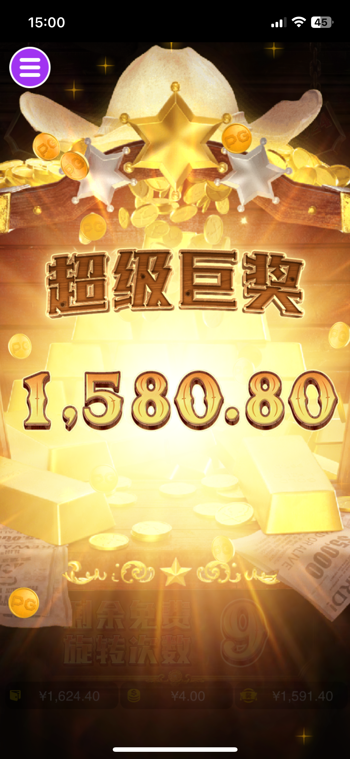 评论图片-博彩套利-博彩策略-博彩论坛