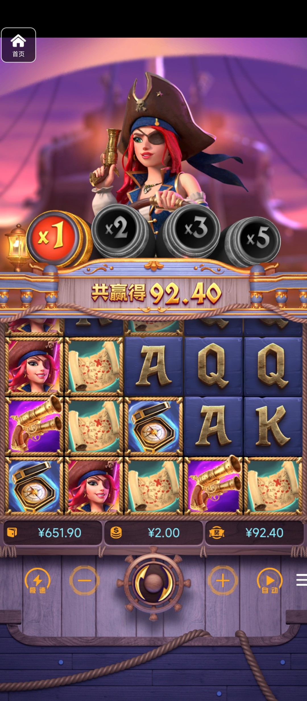 评论图片-博彩套利-博彩策略-博彩论坛