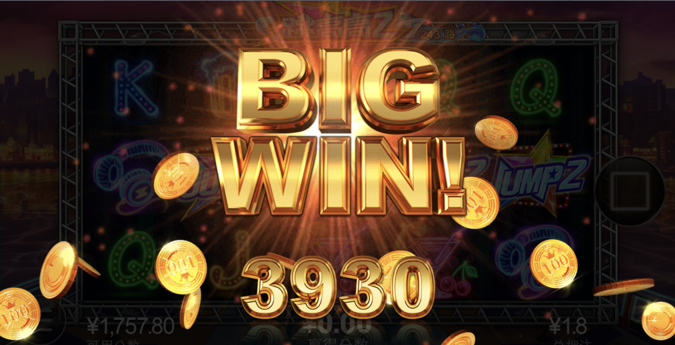 评论图片-博彩套利-博彩策略-博彩论坛