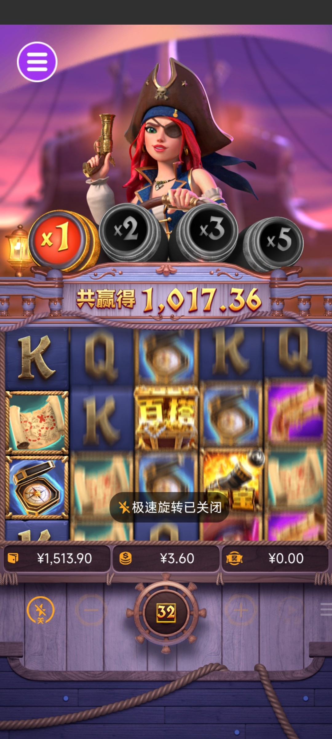 评论图片-博彩套利-博彩策略-博彩论坛