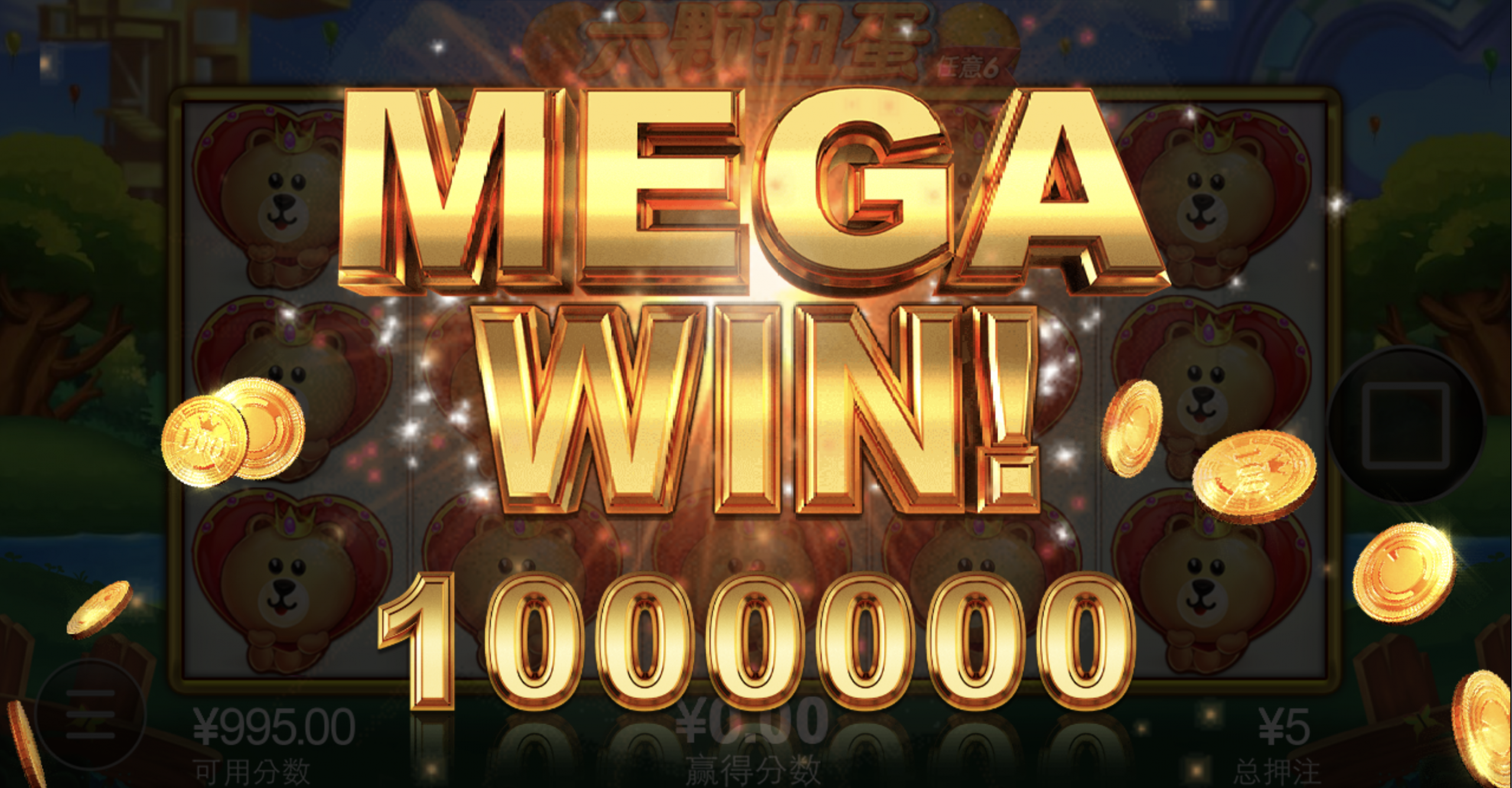 评论图片-博彩套利-博彩策略-博彩论坛