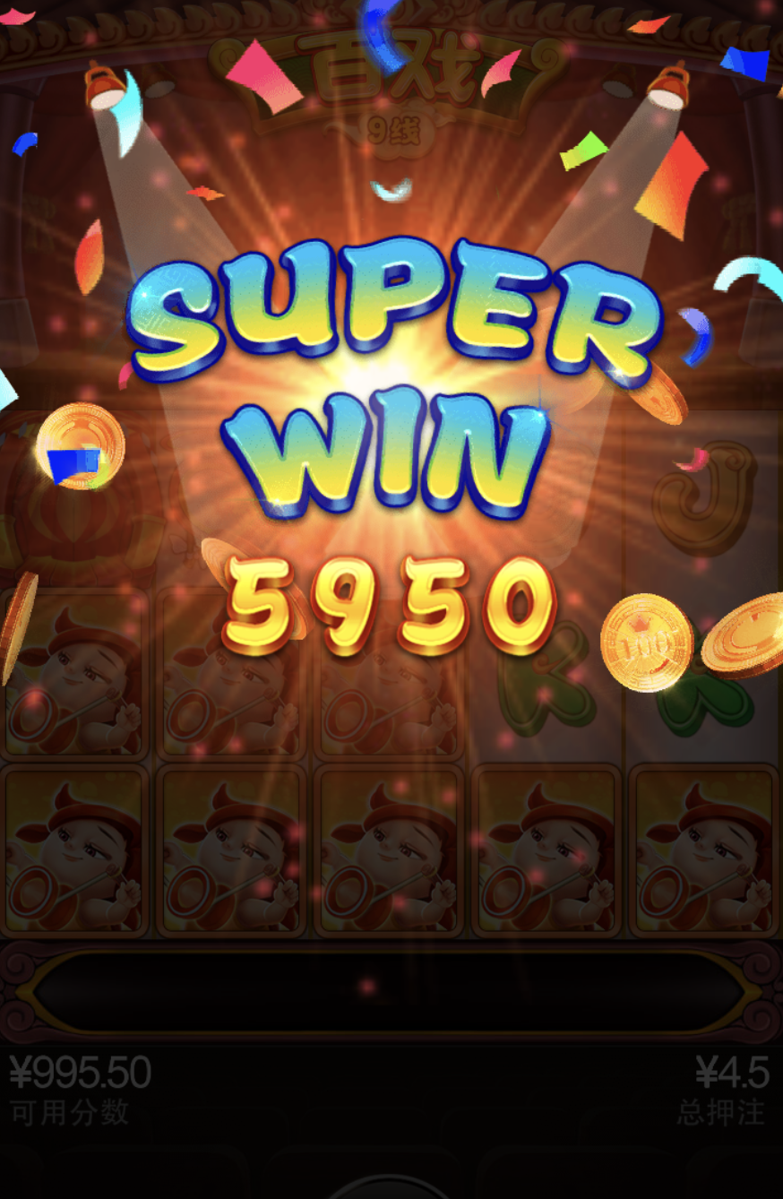 评论图片-博彩套利-博彩策略-博彩论坛