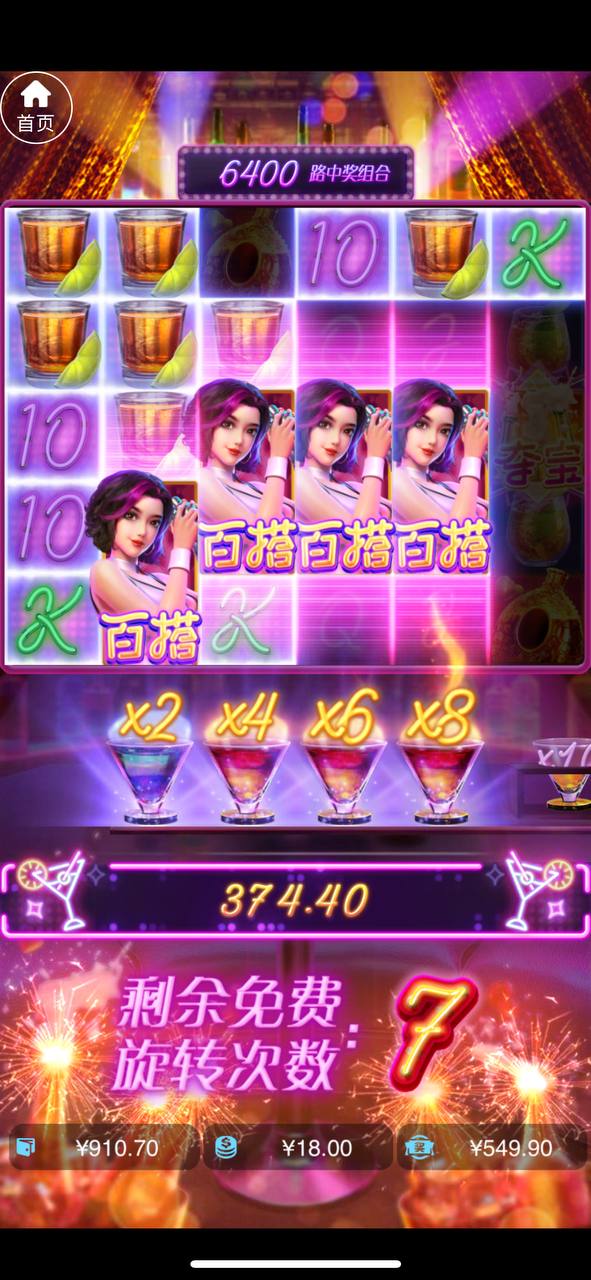 评论图片-博彩套利-博彩策略-博彩论坛